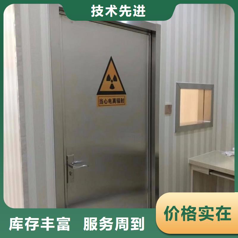 质量可靠的防辐射门批发商