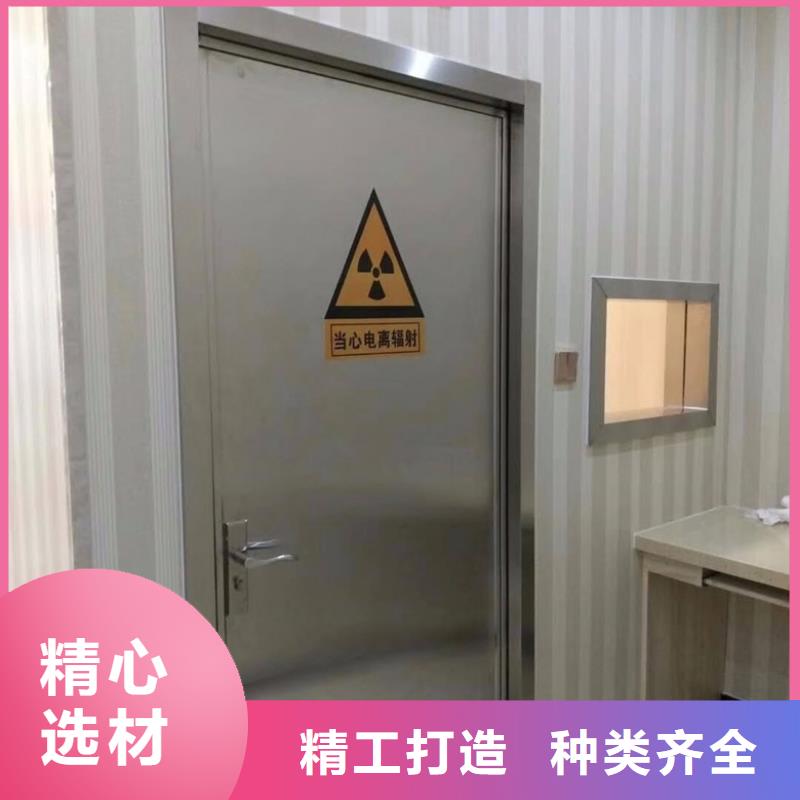 质量好的电动防护铅门厂家排名