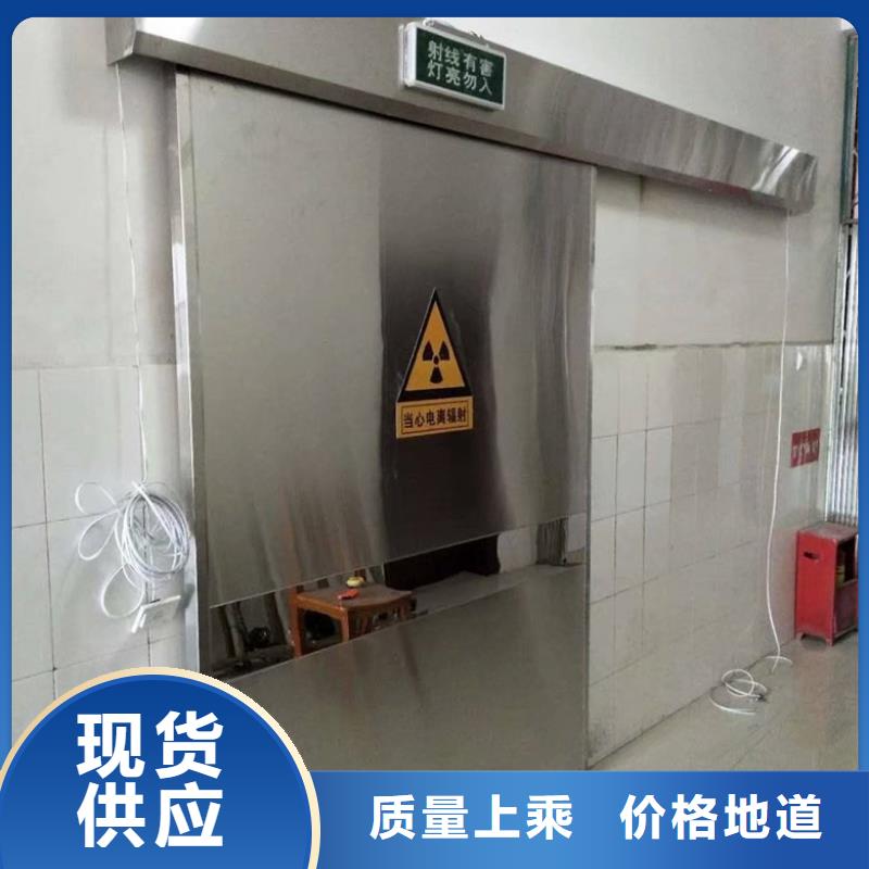 电动铅门工艺精良