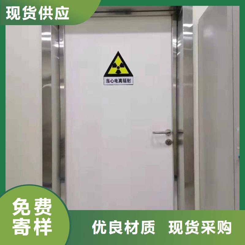 dr防辐射铅门-大量现货
