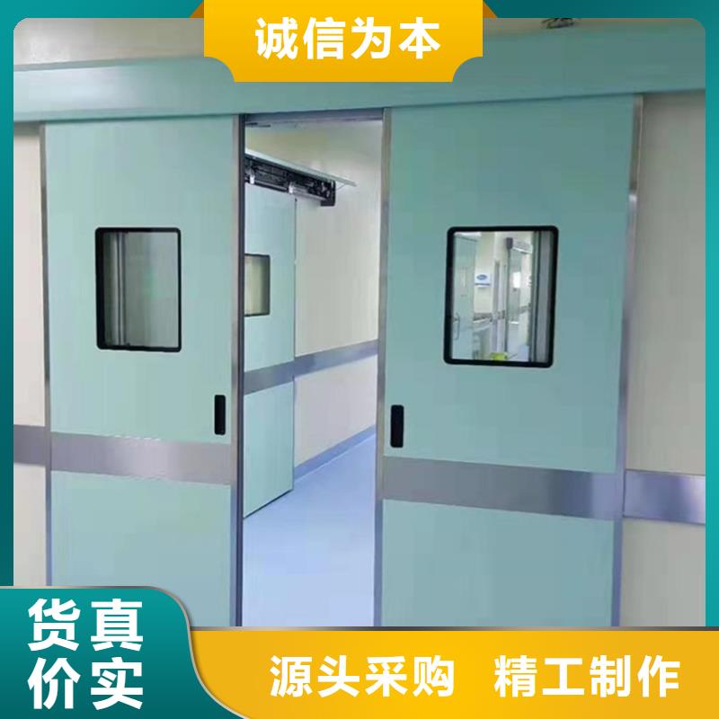 重信誉X光室铅门厂家价格