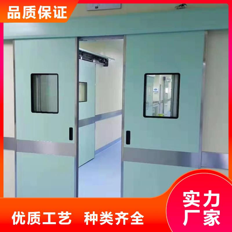 手术室门2025报价求真务实