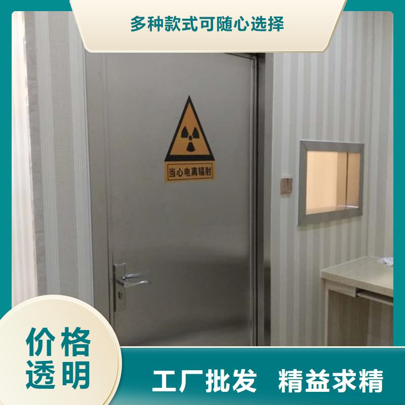 铅门现货现发