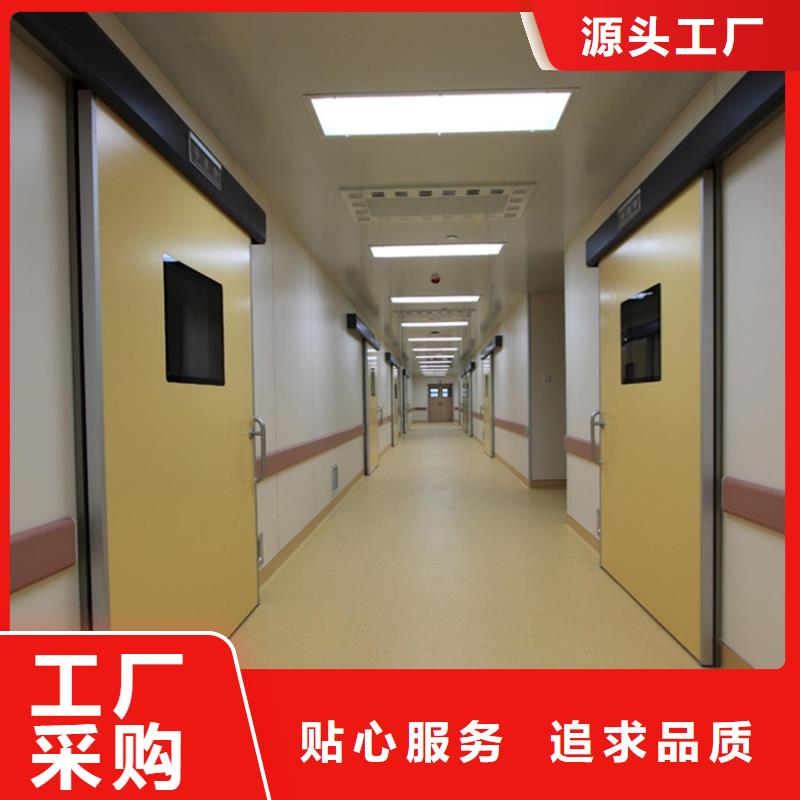 质优价廉的医用门生产厂家生产厂家