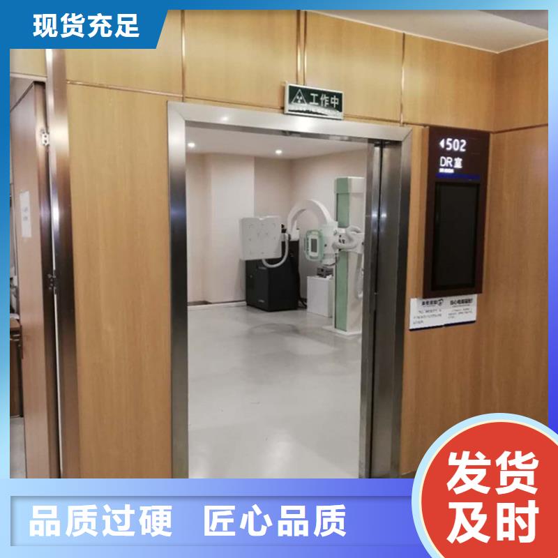 质量合格的CBCT防辐射门生产厂家