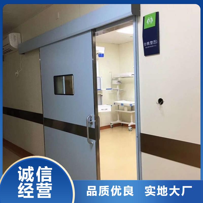 CT室铅门市场价