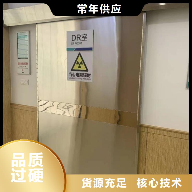 检测探伤门诚信厂家