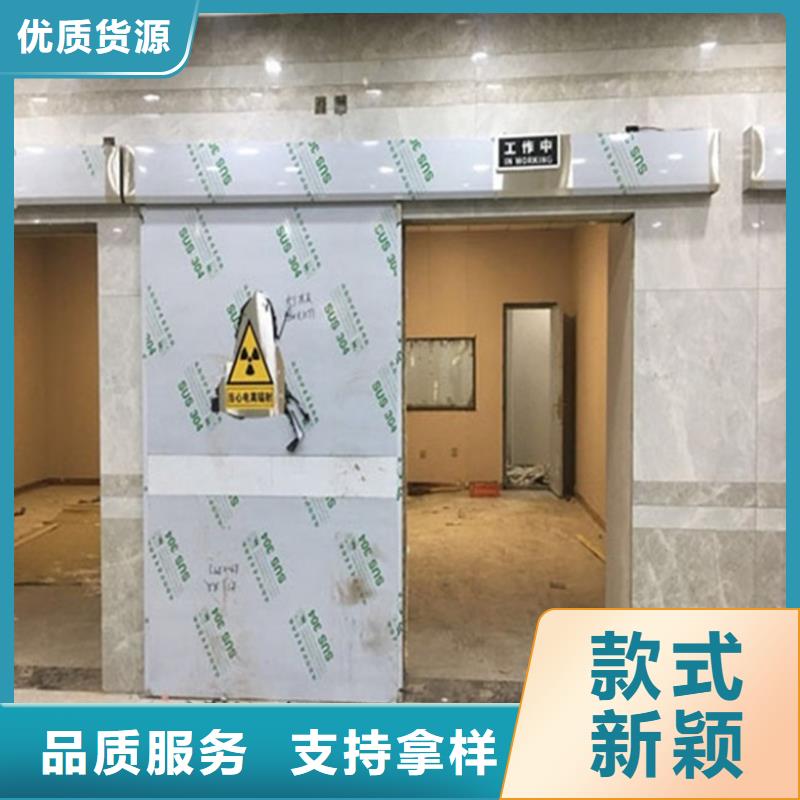 DR室铅门厂家-质量可靠