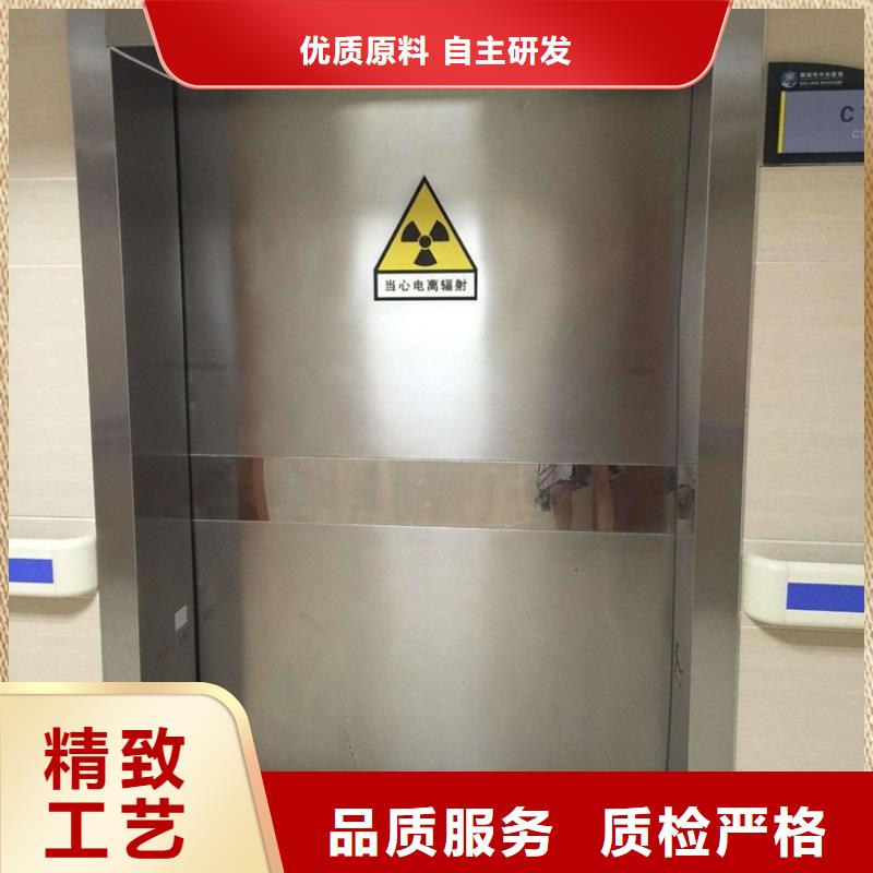 防辐射子母门图片-厂家
