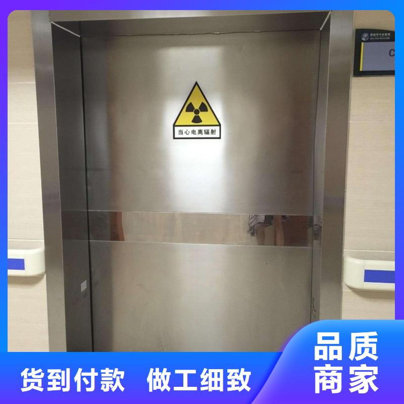 支持定制的射线防护工程生产厂家