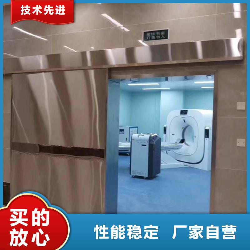 防辐射门远销海外