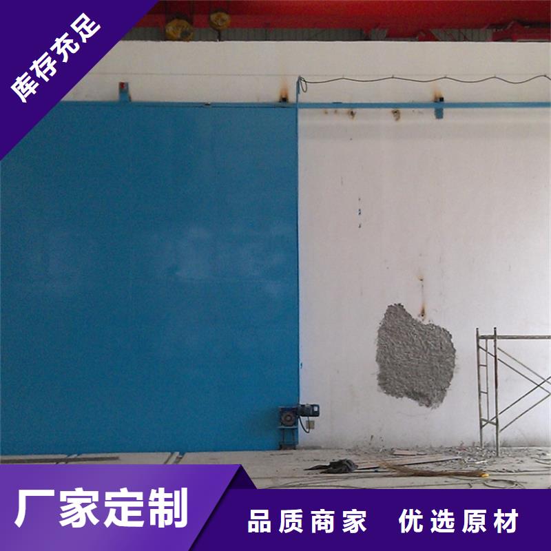 射线防护门-射线防护门基地