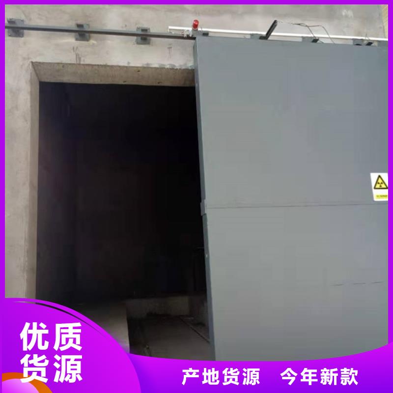 CT铅门_服务优质