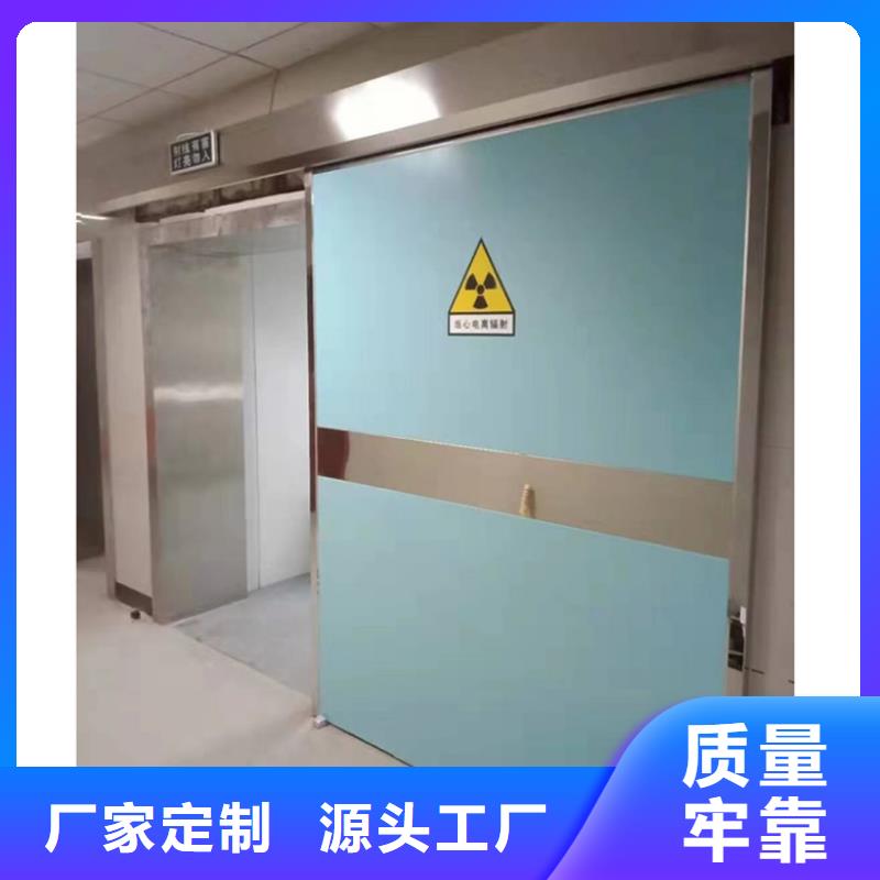 放射科铅板防护施工报价价格勇于创新