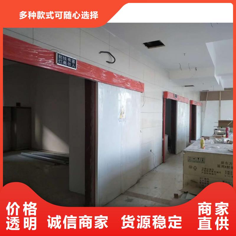 防辐射工程施工厂家