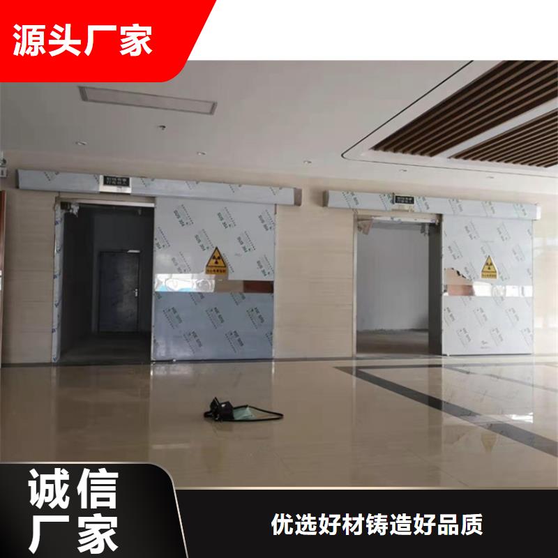 工业探伤铅门-2025厂家热销产品