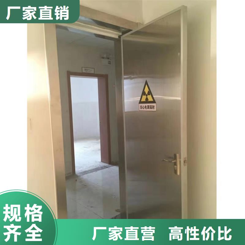 质优价廉的医用门生产厂家生产厂家