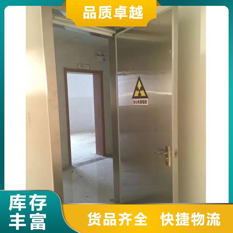 规格齐全的防辐射铅门的厂家