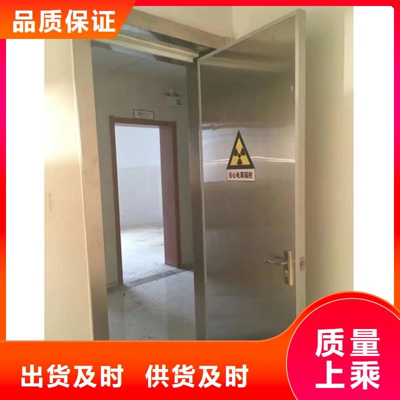 铅门现货现发