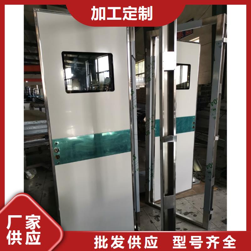 射线防护铅门厂家-质量可靠