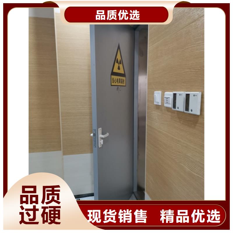 探伤铅门供求网