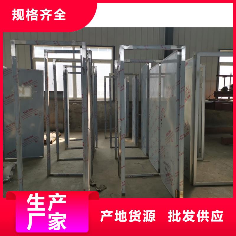 防辐射子母门远销海外