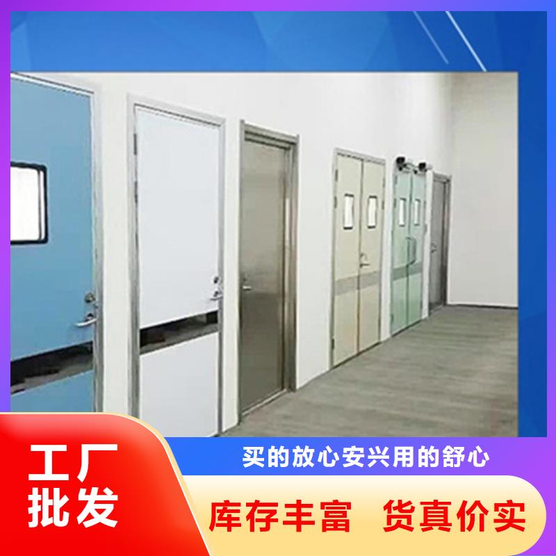 放射科防辐射铅门诚信商家开拓创新