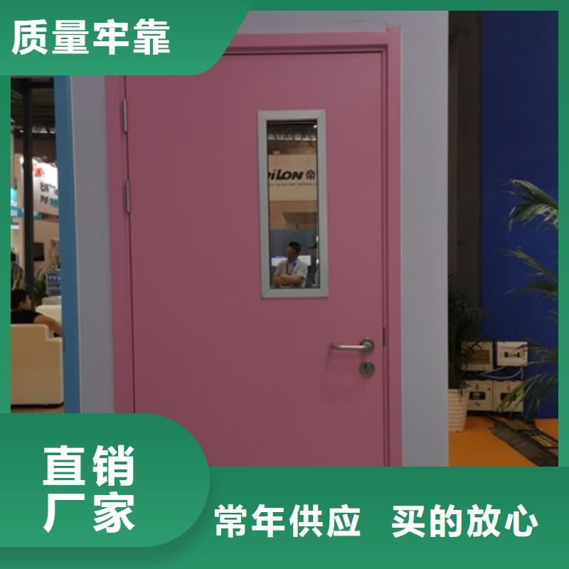 CBCT防护施工知识