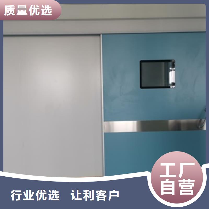 医用防护防辐射直销客户满意