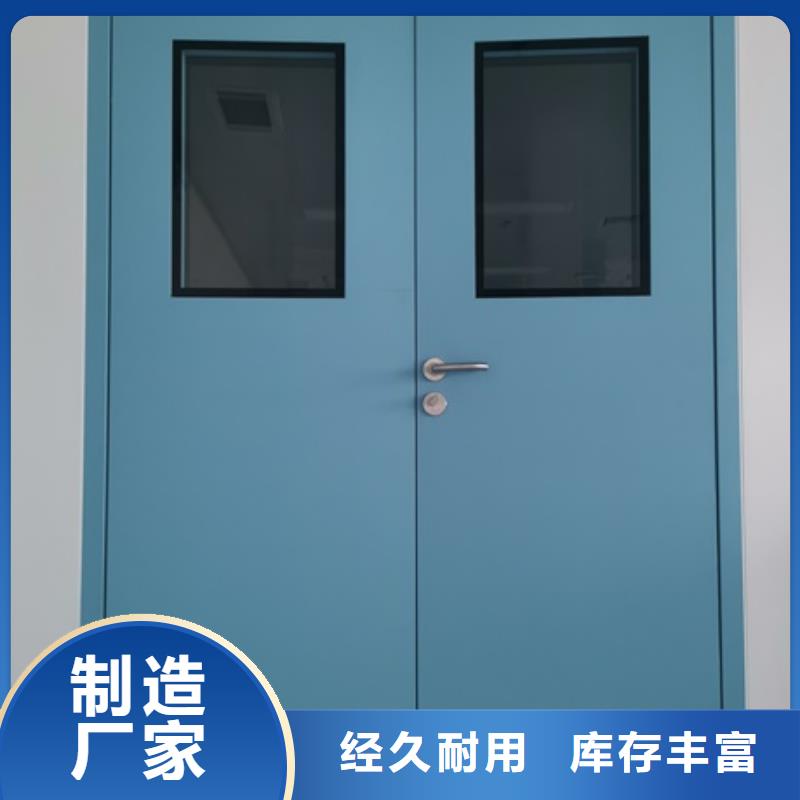 质量好的电动防护铅门厂家排名
