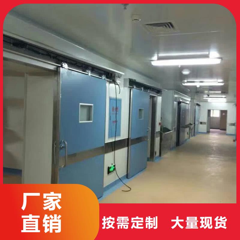 质量好的电动防护铅门厂家排名