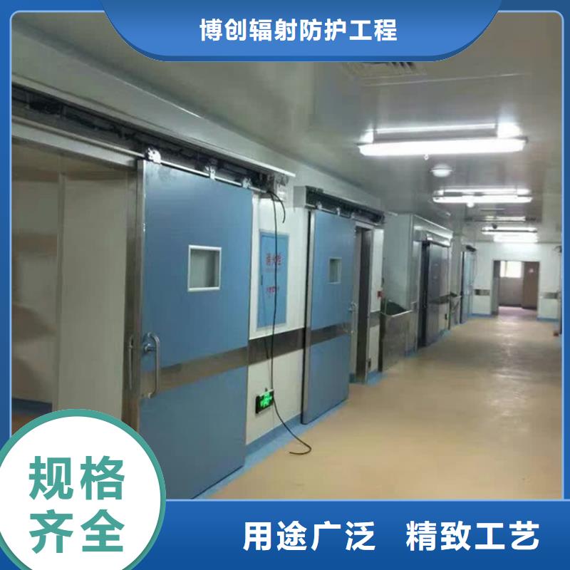 dr防辐射铅门屏蔽效果好求真务实