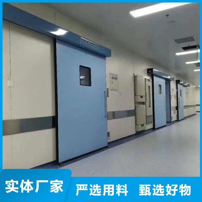 #x光防辐射铅门#量大从优