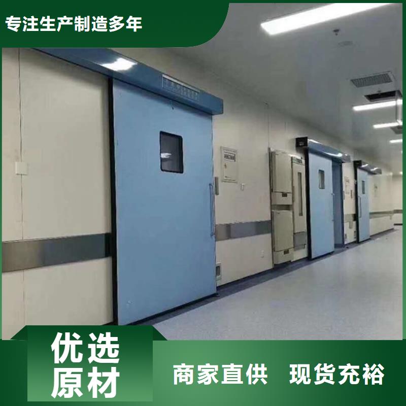 CT室铅门市场价