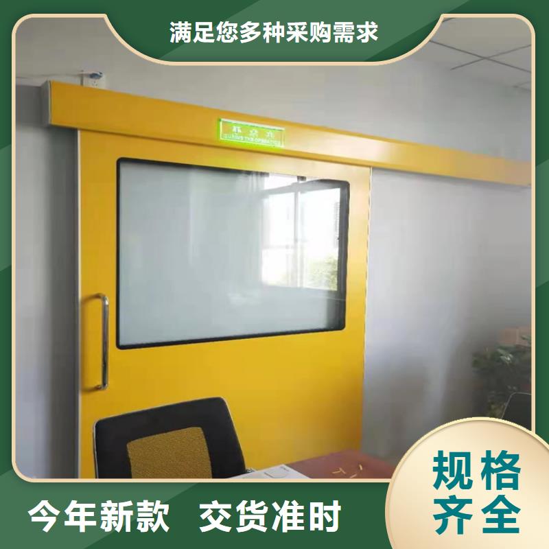 医用铅门厂家十余年厂家