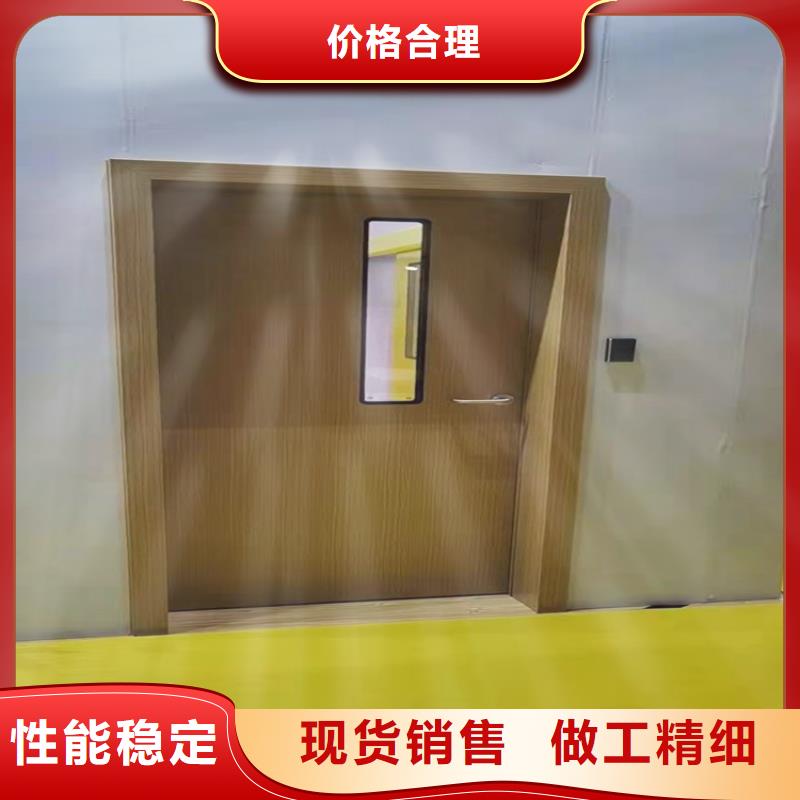 射线防护铅门实力厂家