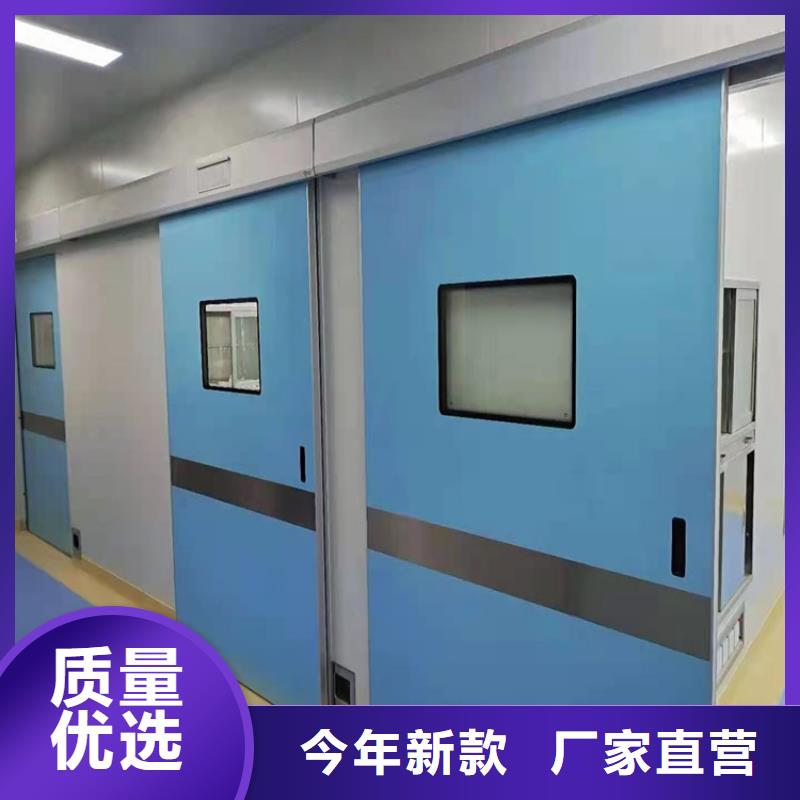 医用DR室铅门屏蔽效果好