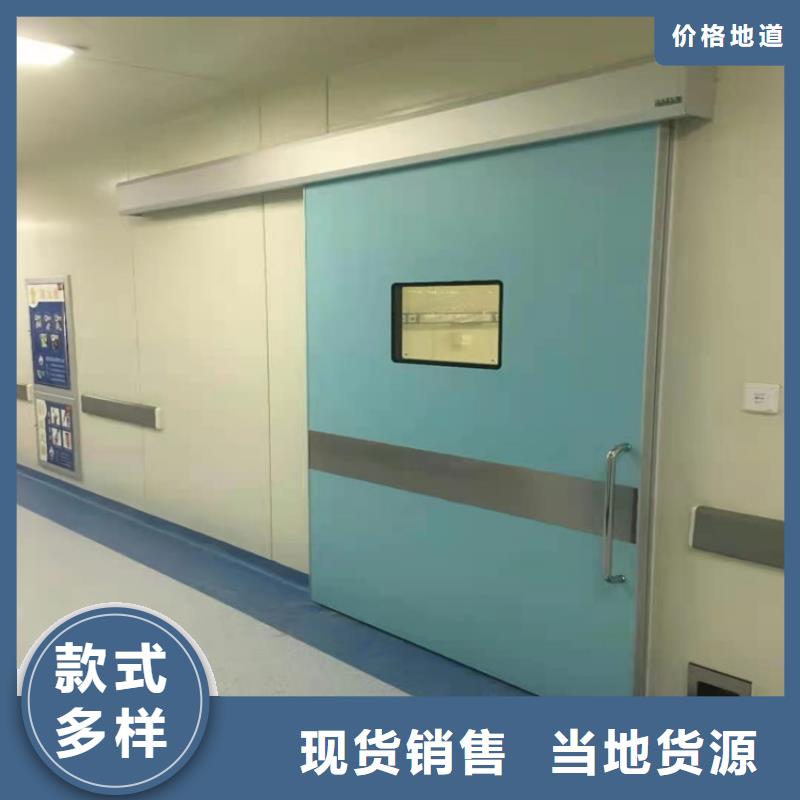 定制原厂供应的厂家