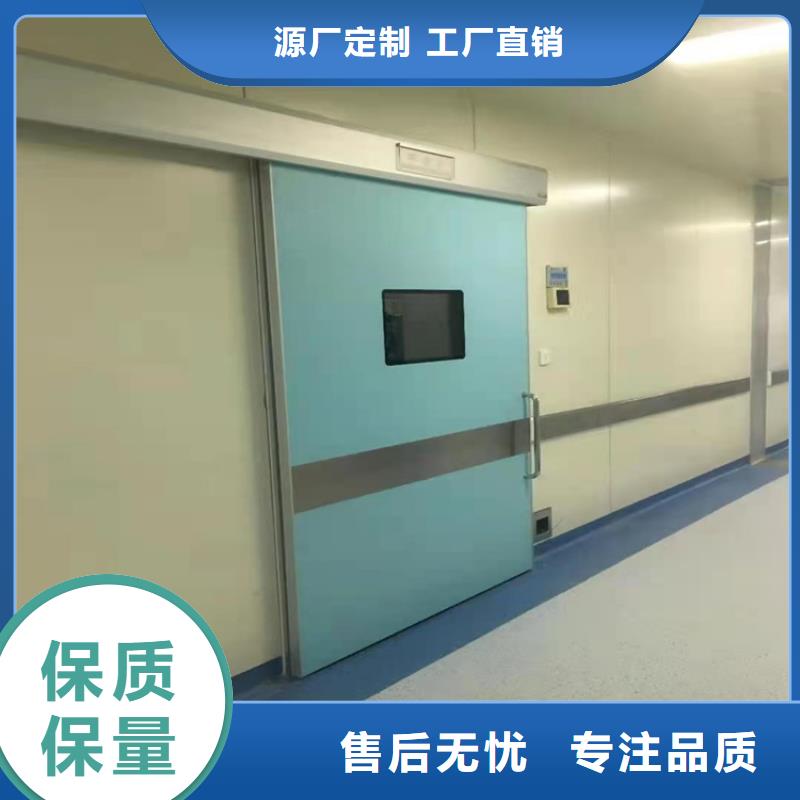 射线防护铅门实力厂家