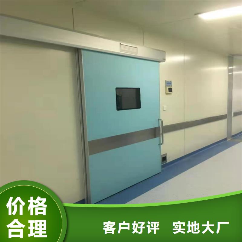 放射科防辐射铅门诚信商家开拓创新