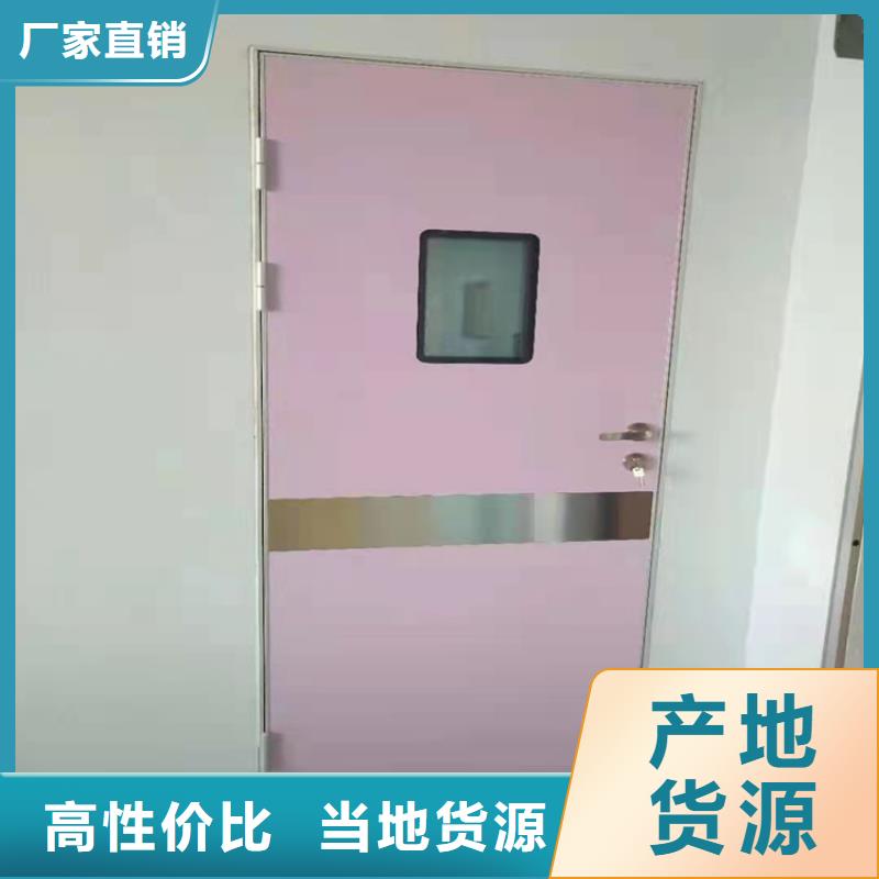 医用防护防辐射直销客户满意