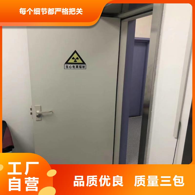 电动推拉铅门自产自销