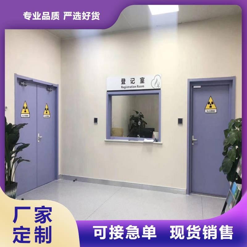 放射科防辐射铅门抗酸防腐蚀品质体现
