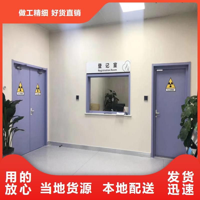 手术室门脚踏开门多少钱创新超越