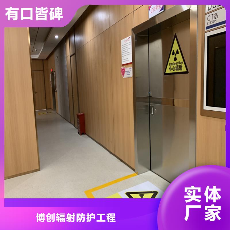 电动推拉铅门自产自销