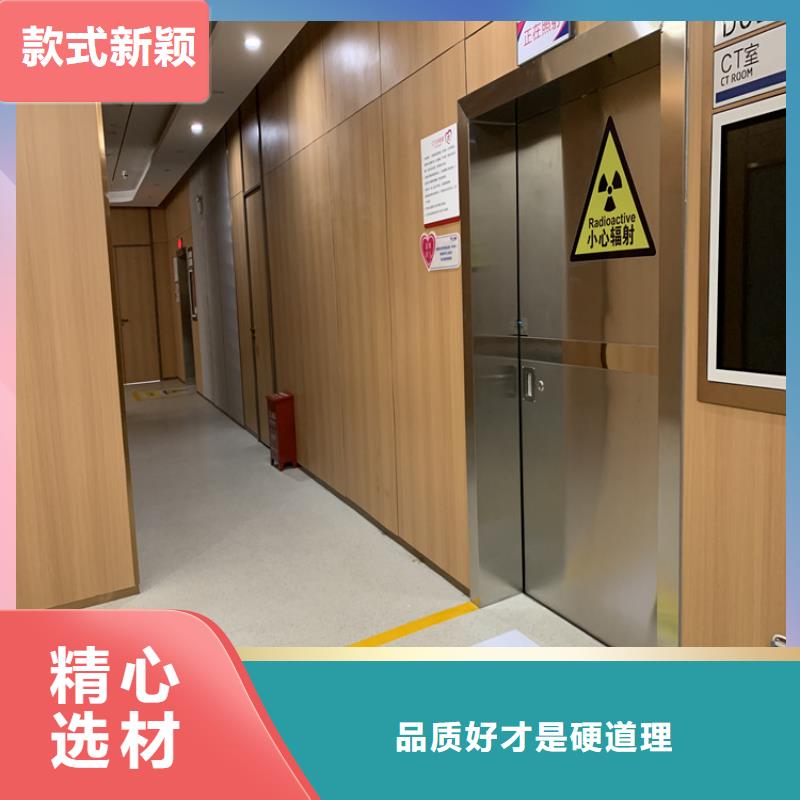 射线防护门气密性好