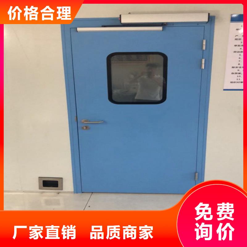 手术室门多少钱