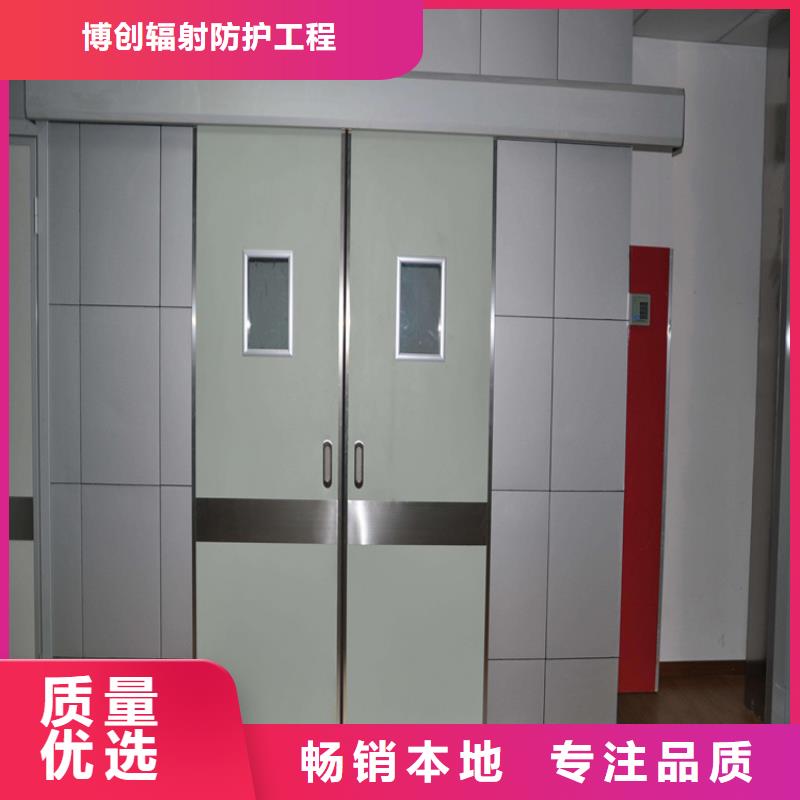 射线铅门厂家-定制