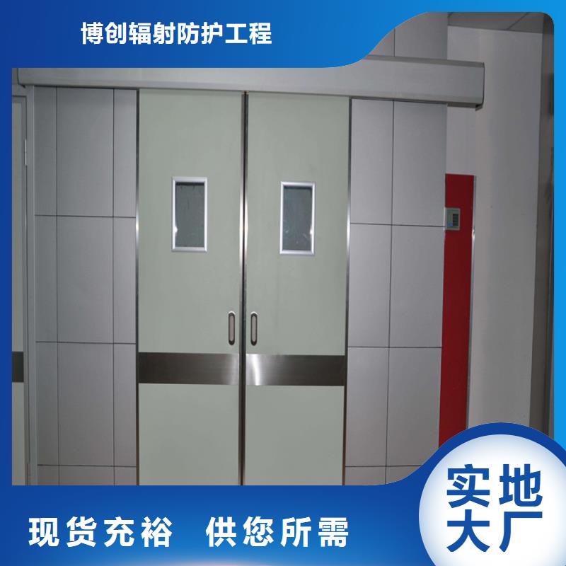 2025源头厂家#检测探伤门#专业定制