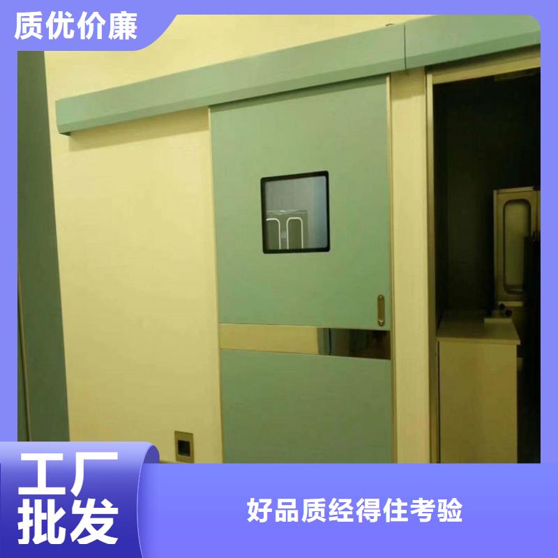 医用DR室铅门屏蔽效果好